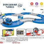 Игровой набор Автотрек *Городская техника* - JB401114