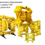Мембранные насосы Pumps 2000
