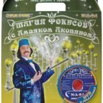 Набор для фокусов Знаток AN-004