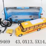 Радиоуправляемый школьный автобус Shantou Gepai - 1100098