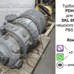 Турбокомпрессор PDH50V E2-B2 для двигателя SKL 6NVD48A2U